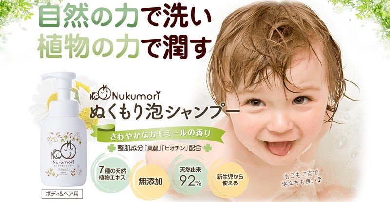 �R�X���R���V�F���W�����������{�^�j�J���x�r�[�\�[�v�y�ʂ�����A�V�����v�[�z���T�C�g